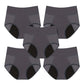 🔥2026 best seller✨50% off for a limited time📢Leak-Proof & Breathable Period Underwear