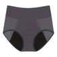 🔥2026 best seller✨50% off for a limited time📢Leak-Proof & Breathable Period Underwear